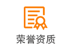 EVA童車發泡輪胎成型機